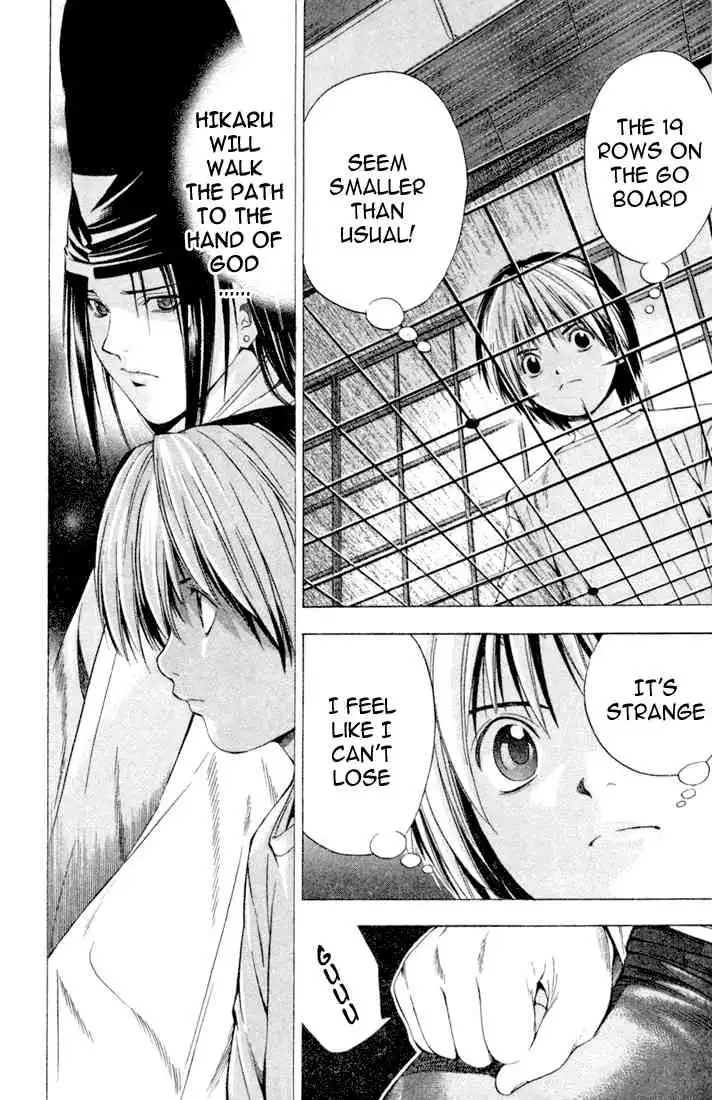 Hikaru no go Chapter 121 20